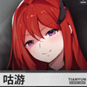 彩码溯源安卓版