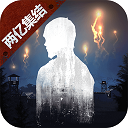 正彩彩票客户端V1.5.9